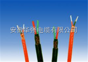 补偿电缆KX-GA-VVRP 2*1.5