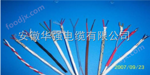 补偿导线zr-ia-kx-ypvrp 2*1