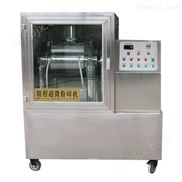中藥低溫超微粉碎機(jī) 旋耕粉碎機(jī)價(jià)格