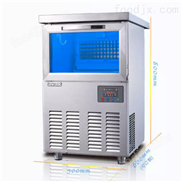 雪人40公斤藍光工作臺制冰機方塊冰品牌