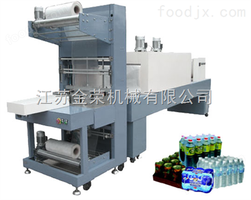 JR-250A热收缩包装机