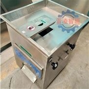 商用雞胸里脊牛肉全自動不銹鋼切片切丁機