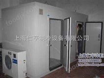 双温冷库