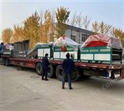 大型水果清洗打蠟機(jī)，橙子洗果選果機(jī)，蘋果柑桔選果線