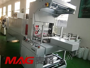 全自動(dòng)袖口式收縮膜包裝機(jī)