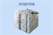 CT-C系列热风循环烘箱