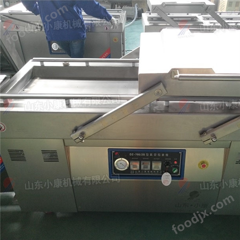 大包裝雙室凹槽真空包裝機(jī)