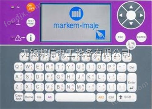供应马肯依玛士9018喷码机，喷印效果美观--无锡邦信