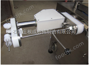 定量灌裝機(jī)