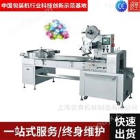 高速全自动雪花酥喜糖多功能枕式包装机